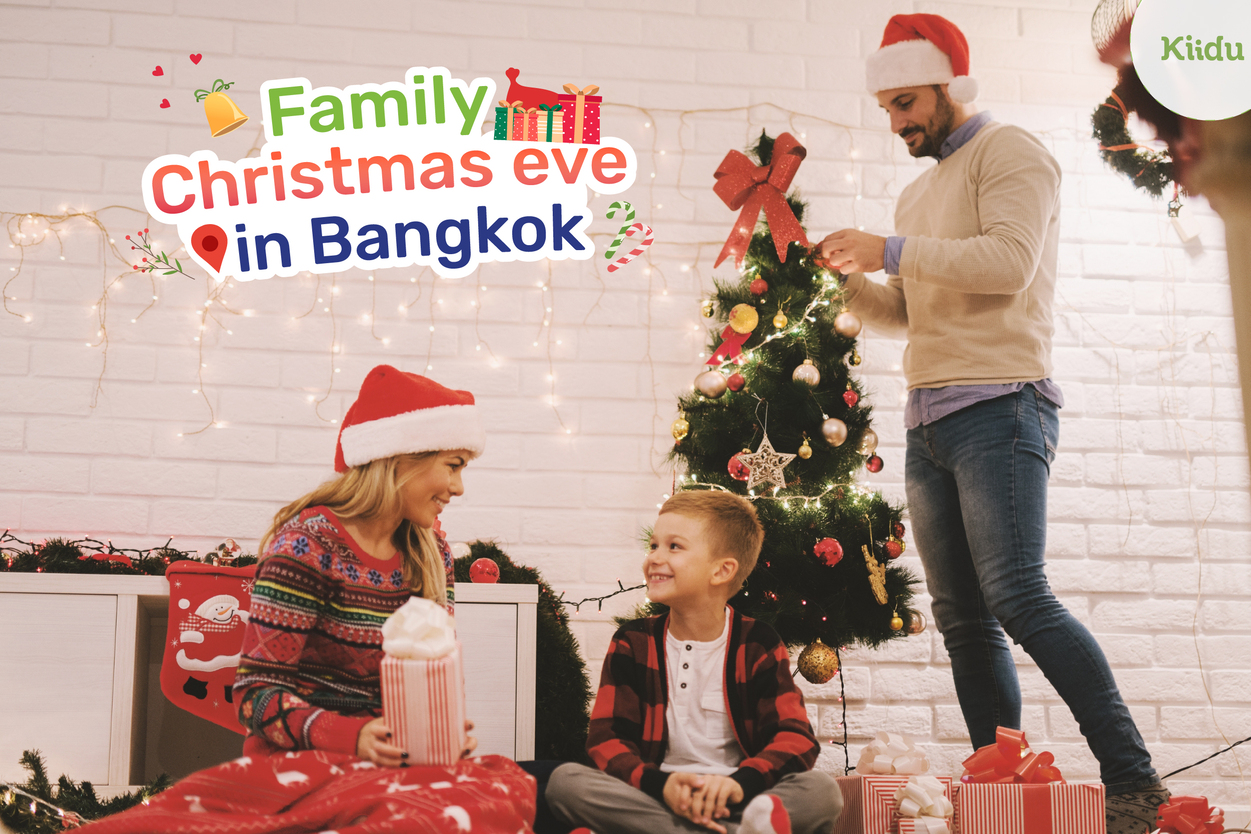 Christmas Eve is a time for family gatherings, festive decorations, and joyous celebrations.