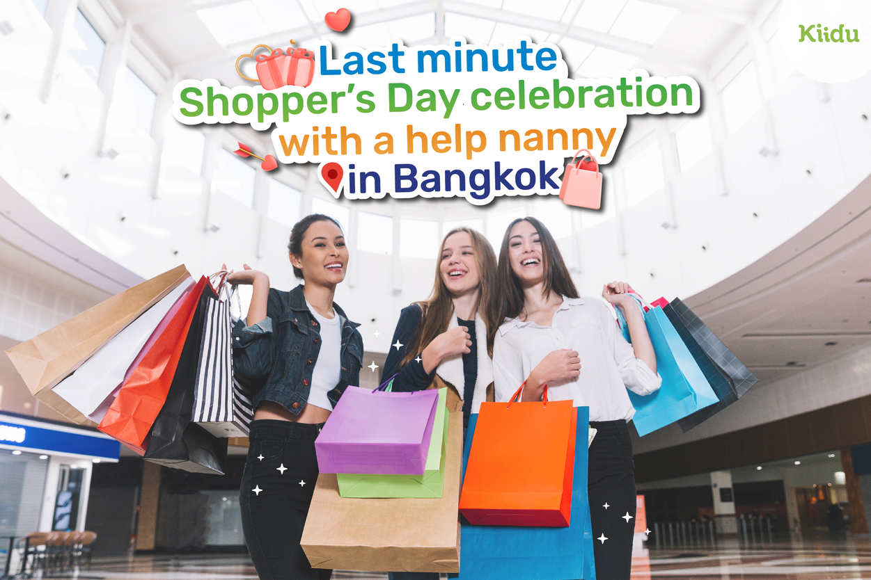 Last Minute Shopper's Day falls on December 24th and is a testament to the chaos of holiday preparations. 