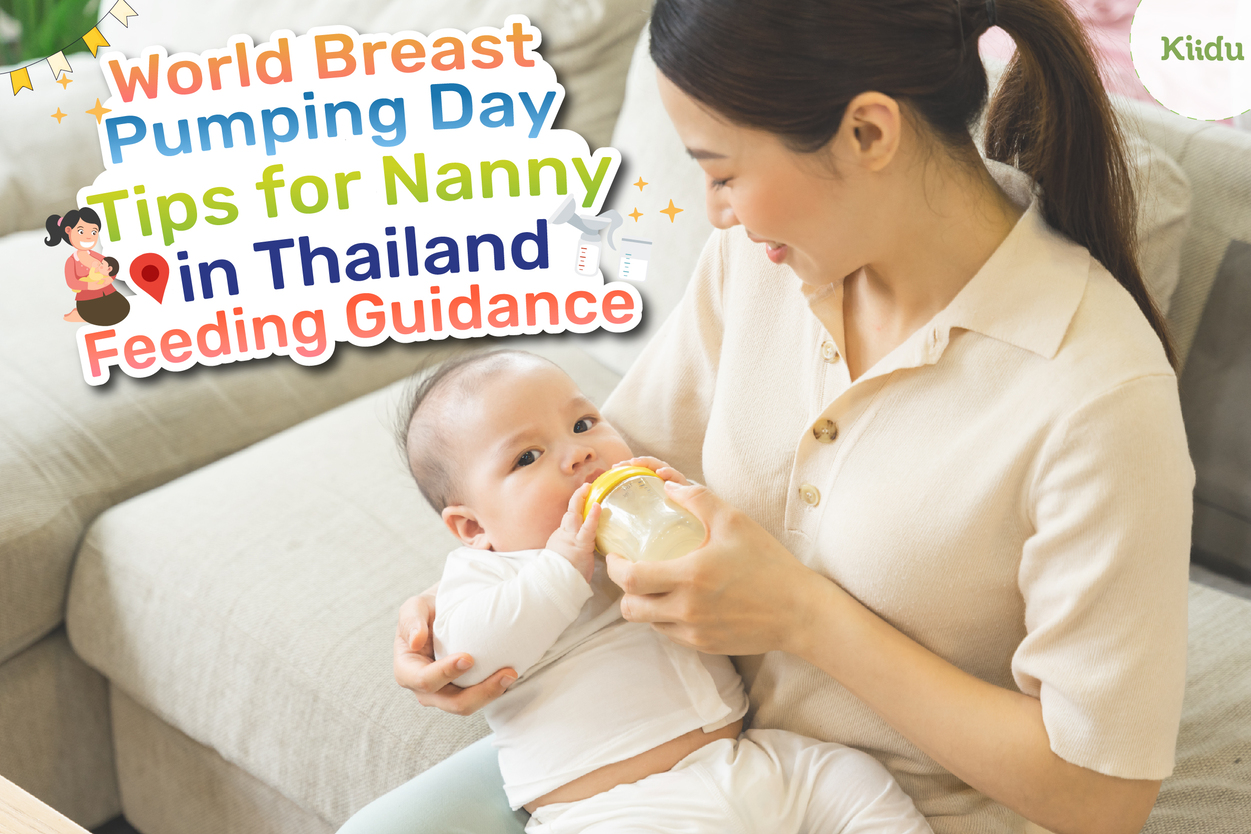 Breastfeeding is a journey that brings countless benefits to both mother and baby.