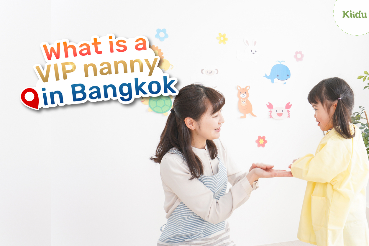 When it comes to childcare, every parent wants the best for their little ones. In bustling cities like Bangkok, the demand for professional and trustworthy nannies is ever-growing. Among the various childcare options available, VIP nannies stand out as a premium choice for families seeking exceptional care and expertise. But what exactly is a VIP nanny, and how do they differ from regular nannies in Bangkok? Let's dive into the world of VIP nanny services.