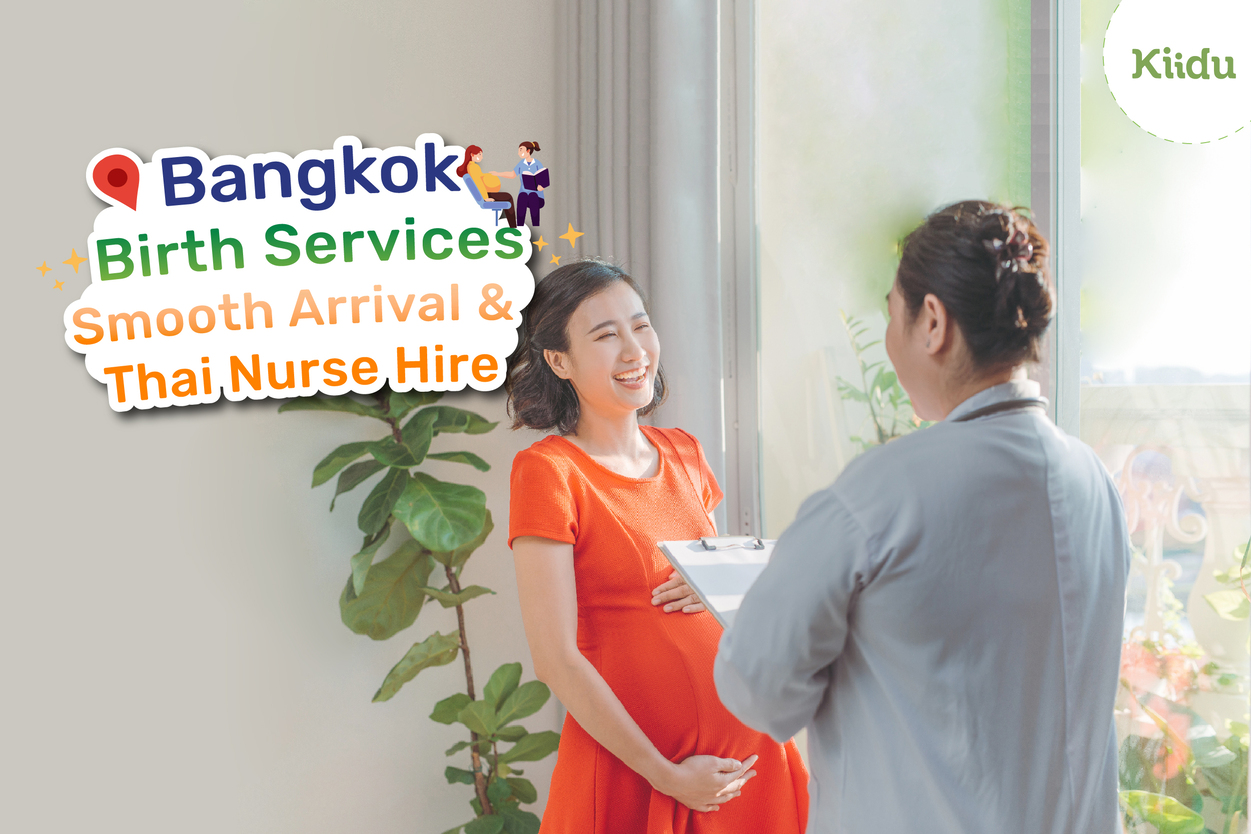 Bringing a new life into the world is a monumental event, and choosing to give birth in Bangkok can be an enriching experience.