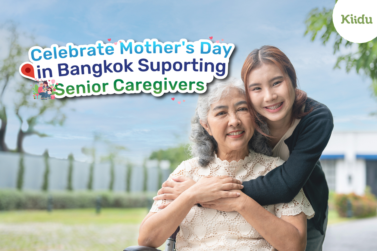 Mother's Day is a time to celebrate and honor the incredible women who have nurtured and cared for us.