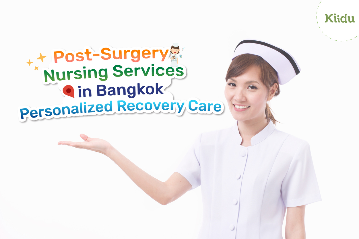 Undergoing surgery can be a daunting experience, and recovery often requires more than just medical care.