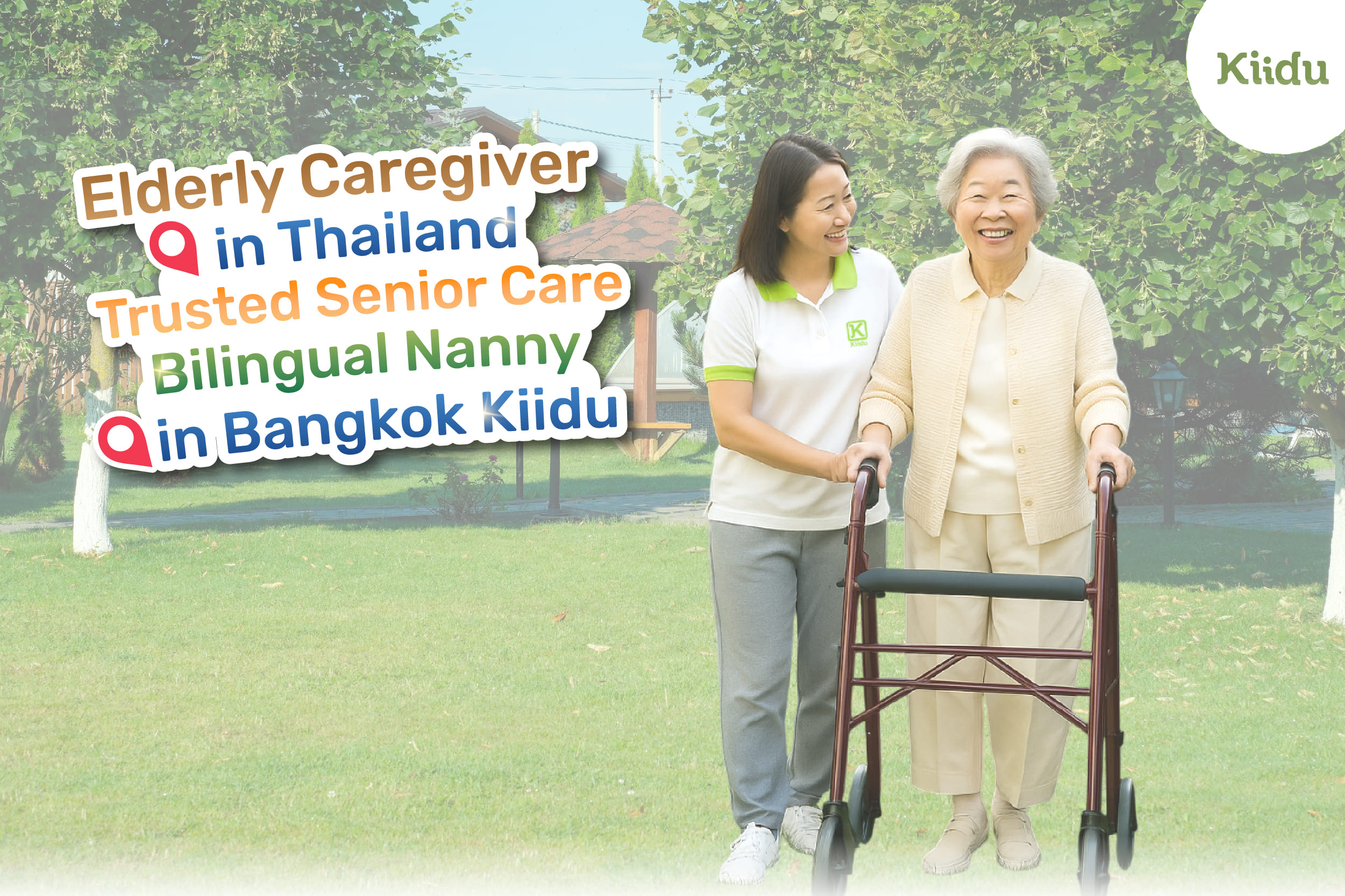 When it comes to taking care of an aging parent or grandparent, nothing matters more than trust.