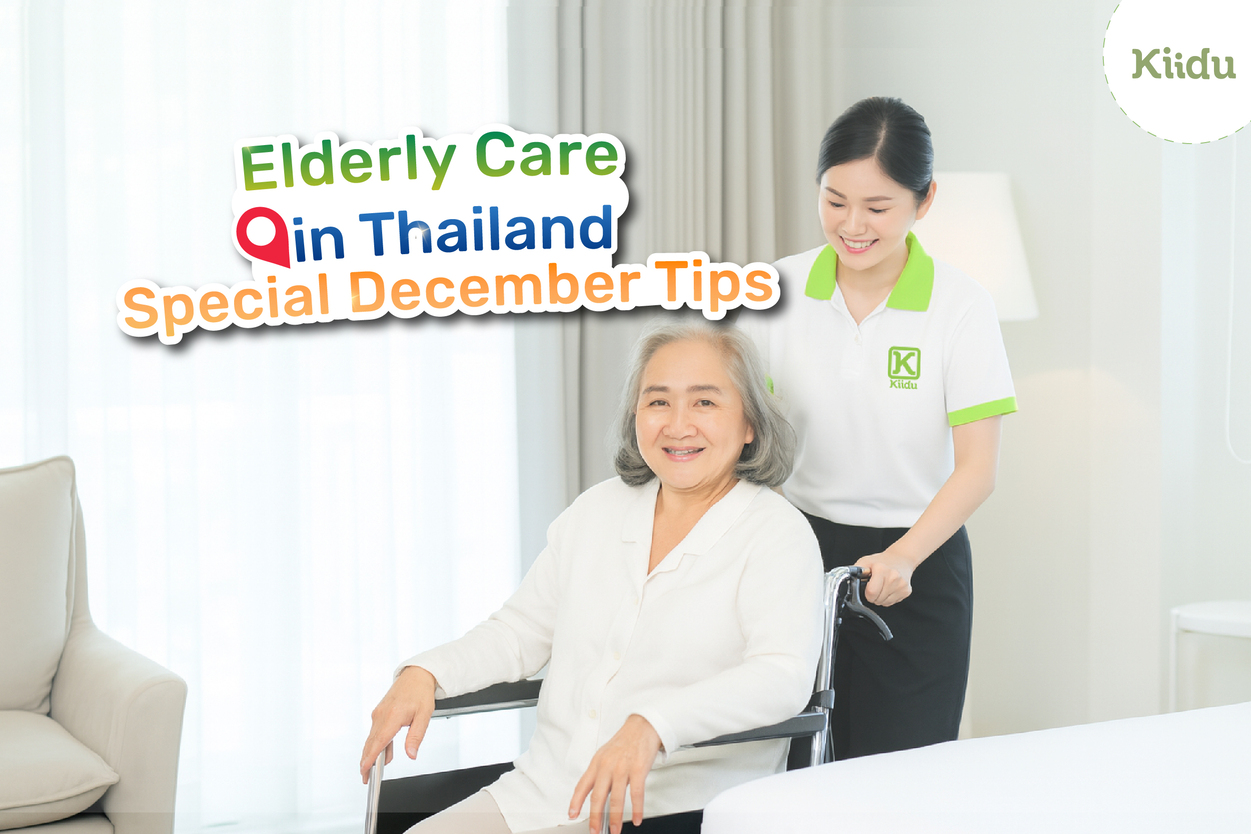 December can be deeply meaningful for elderly family members in Thailand when plans center on their preferences, abilities, and emotional well-being.