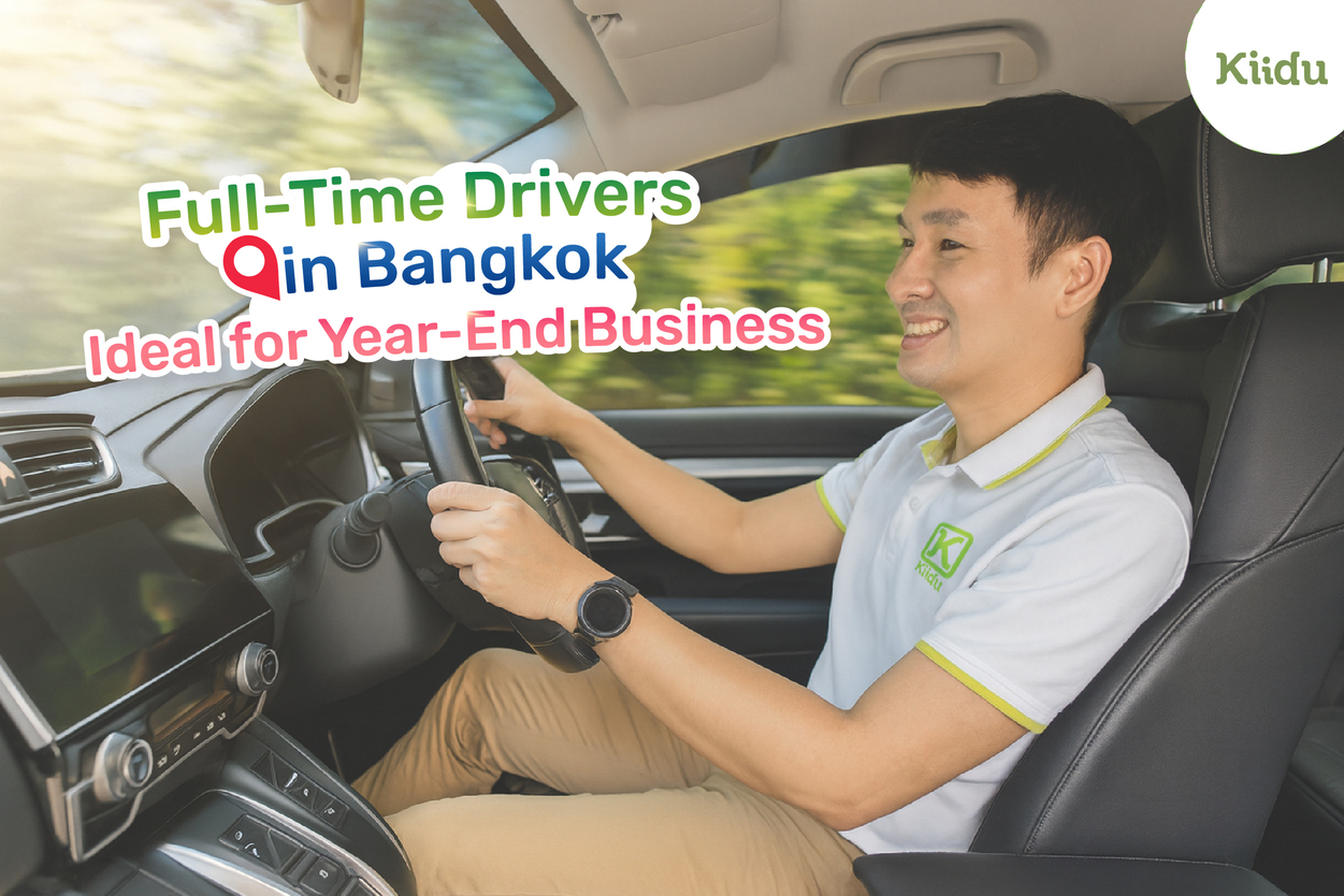 As the year-end season approaches, business families in Bangkok find themselves in need of reliable transportation.
