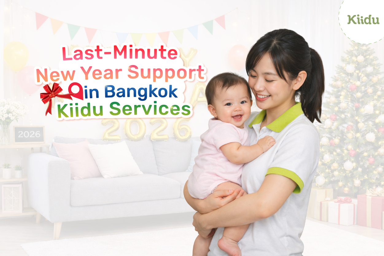 Kiidu.com delivers fast, reliable last-minute childcare and home support in Bangkok on December 30–31, when families face peak holiday pressure.