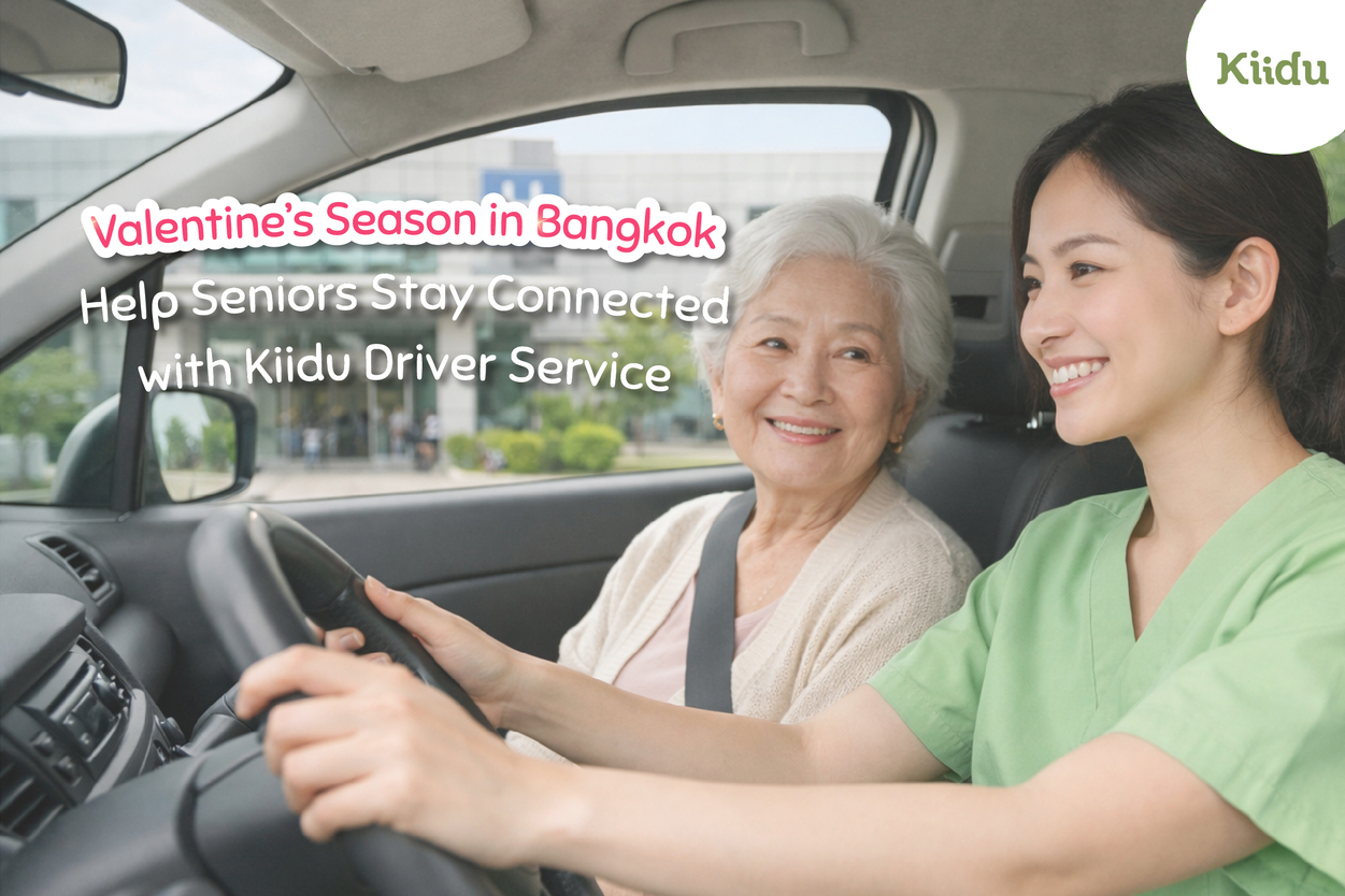 In Bangkok, February can be a meaningful time to support elderly parents, especially around Valentine’s Day,