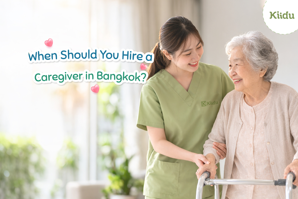 Caring for aging parents or relatives is one of the most important responsibilities families face.