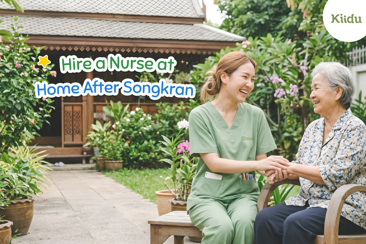 The joyful celebrations of Songkran have come to an end, and families across Thailand are returning to their normal routines. While this transition may feel manageable for working adults, it can be significantly more challenging for elderly family members.