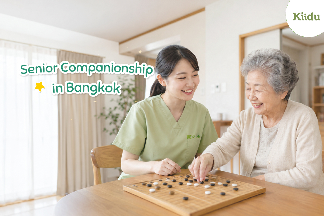 As people age, their needs extend far beyond medical treatment and physical assistance.
